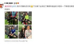 晚上娱乐爆料,娱乐圈最新爆料揭秘！