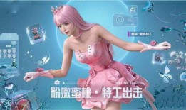 蜜桃特工爆料视频,视频爆料背后的惊人真相