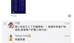 爆料短视频全部免费观看,短视频平台全面免费观看，独家爆料带你领略全新观影体验